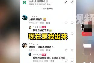 开云app全站官网入口下载截图3